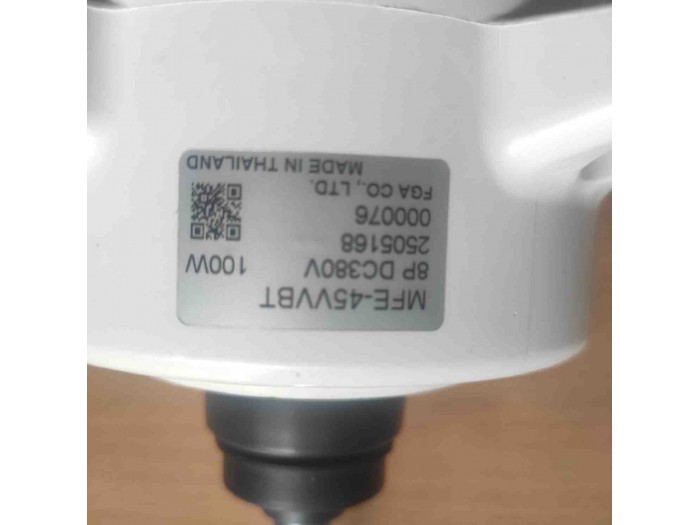 Двигун вентилятора Fujitsu 9379853019 (MFE-45VVBT / 100W DC380V) — Купити в Україні
