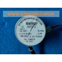 SM50F 50KTYZ-L2 7W 220V