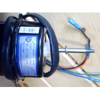 YDK-020S42003-01 20W 0.27A