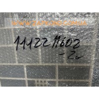 фільтр кондиціонера 328х280 мм