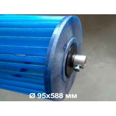 95х588 мм турбина 