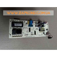 Модуль кондиціонера CE-KFR105T2/W1Y-A3(FOLLOWME)(AUT)