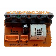 BW640IF0IH0I LED  кондиціонера Funai FC-120SH(I) 