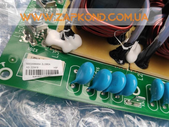 Filter Board 300020060004