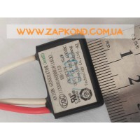 HB-113 Ионный генератор сплит системы