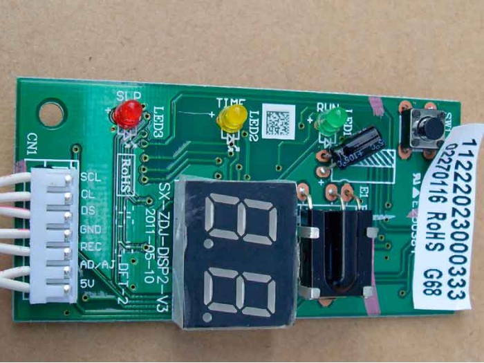 PCB indicator SX-ZDJ-DISP2-V3