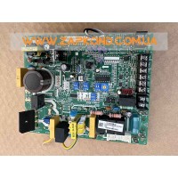 Модуль кондиціонера CE-KFR53T2/BP2TN1X-B.D