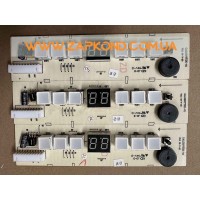 Фотоприймач сигналу кондиціонера GAL0807TZK-01