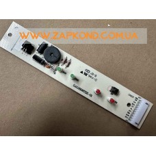 Фотоприймач сигналу кондиціонера GAL0808TZK-01
