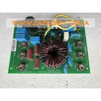 Модуль кондиціонера MDV-450(16)W/DSN1-830(A)