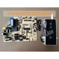 Модуль кондиціонера ZGHS-77-4E2M