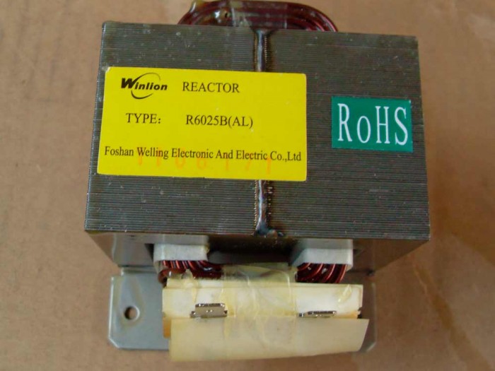 R6025B(AL) реактор