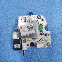 Розпилювач-випромінювач для EHU 5010-5015D (2020р.) (300037000003)