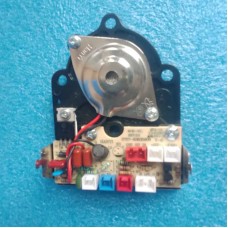 Розпилювач-випромінювач у зборі UHB-310 (401090000344)