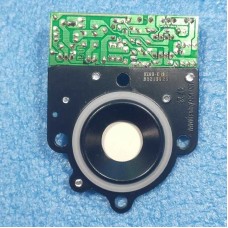 Розпилювач-випромінювач у зборі для Ballu UHB-803 (401090000346)