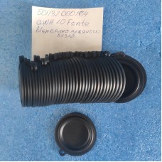 Мембрана водяного вузла для газового проточного водонагрівача (колонки Zanussi GWH 10 Fonte (випуск з березня 2017 року)