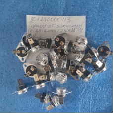 Термостат захисний 85 С (відвідних газів) для газового проточного водонагрівача (колонки) Zanussi GWH 10 Fonte KSD 301