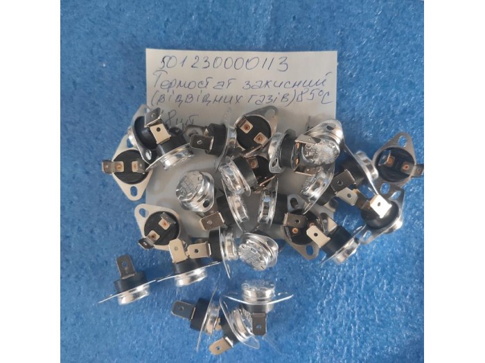 Термостат захисний 85 С (відвідних газів) для газового проточного водонагрівача (колонки) Zanussi GWH 10 Fonte KSD 301