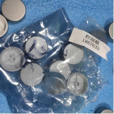 Рукоятка термостата Azurro (7.02.03.00265)