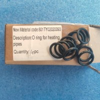 Кольцо (прокладка) ущільнююче 17.4х3.1 для газового котла Royal Themo, Electrolux, Biasi