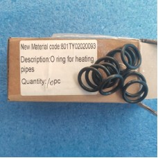 Кольцо (прокладка) ущільнююче 17.4х3.1 для газового котла Royal Themo, Electrolux, Biasi