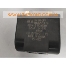 2.5UF/450V конденсатор кондиционера
