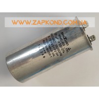 Конденсатор 30uF 400VAC 50/60Hz