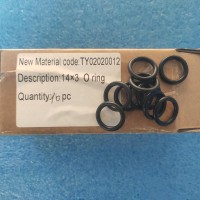 Прокладка O-Ring 17*4 для газового котла Royal Themo, Electrolux, Biasi 