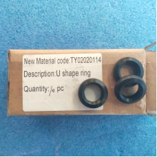 Кольцо (прокладка) ущільнююче U-подібне для газового котла Royal Themo, Electrolux, Biasi