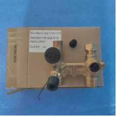 Блок гідравлічний (гідроблок) вхідний латунний для газового котла 24 кВт, Royal Themo, Electrolux, Biasi 