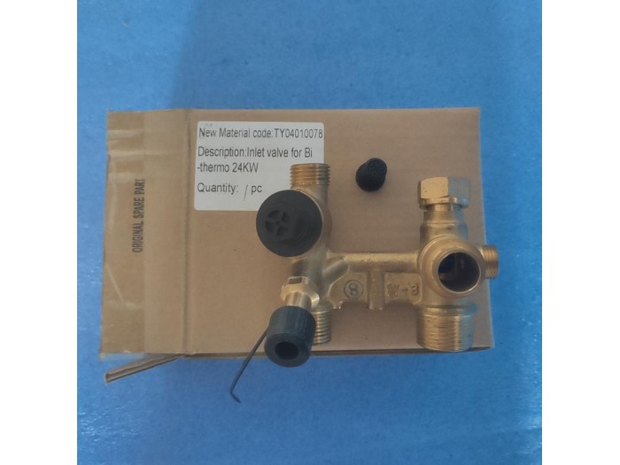 Блок гідравлічний (гідроблок) вхідний латунний для газового котла 24 кВт, Royal Themo, Electrolux, Biasi 