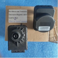 Електропривід триходового клапана для газового котла Electrolux (TY04050009)