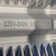 Нагрівальний елемент (ТЕН) 1500W електричного конвектора Electrolux Air Gate 2 ECH/AG2-1500 MF 530/100/40мм (7.03.01.00021)