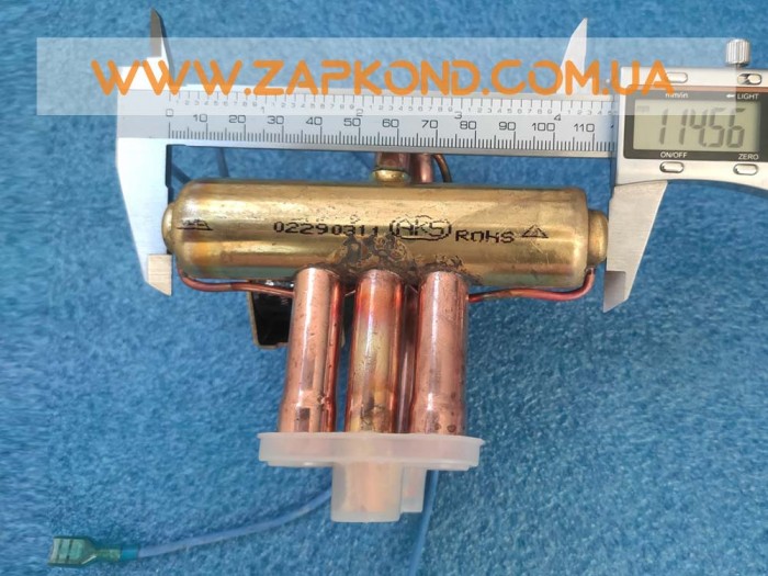 DHF-9 клапан реверсивный 4-х ходовой для кондиционера 3/8"(9.7мм), 1/2"(12.95мм)