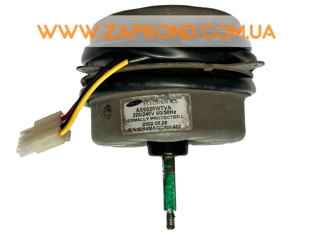 ASS020WTVA двигун S/N:0054MAGC501462 зовнішнього блоку кондиціонера