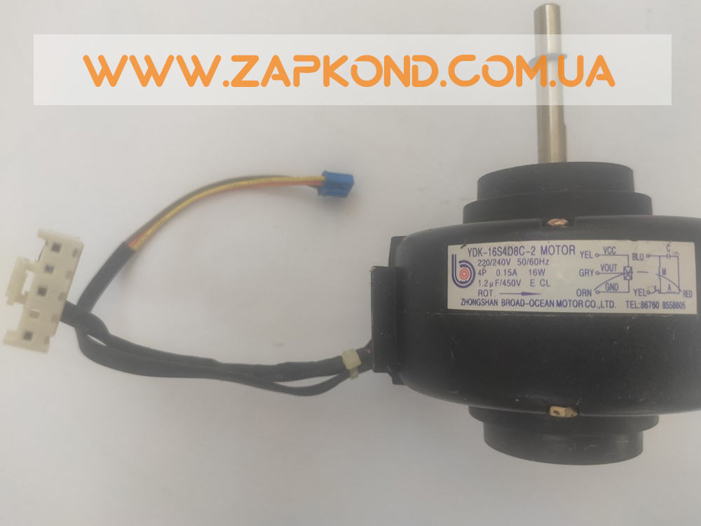 Купить двигатель турбины внутреннего блока кондиционера YDK-16S4D8C-2