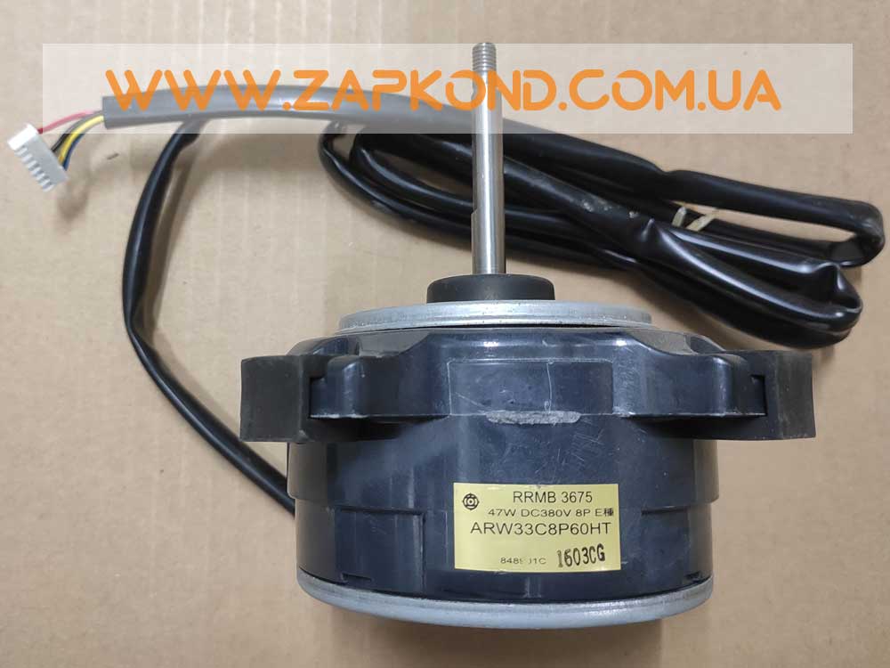 ARW33C8P60HT RRMB 3675 - двигатель наружного блока кондиционера Hitachi ...