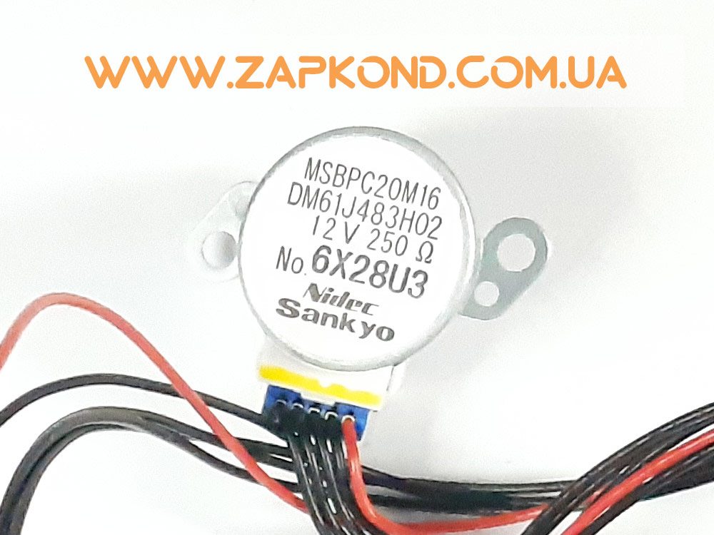 maabee1203 MSBPC20M16 DM61J483H02 моторчик качания шторок кондиционера