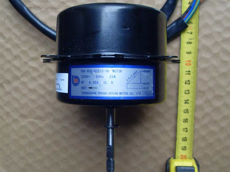мотор лопастей вентилятора YDK-025S62513-06 25W 0.35A (ЛЕВО)