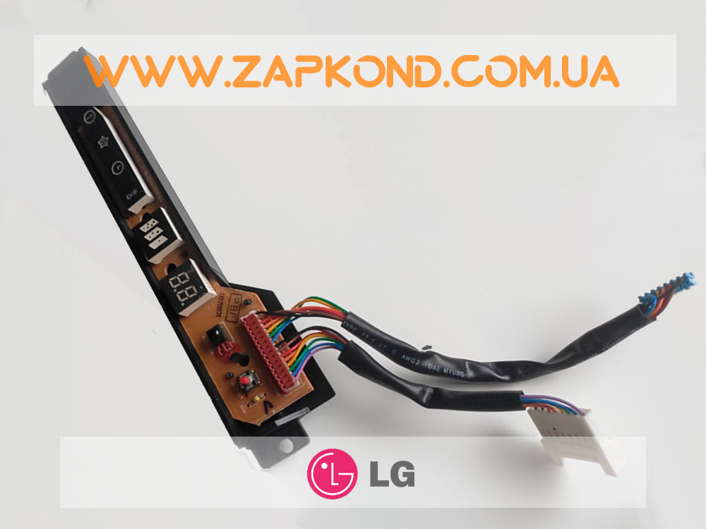 hページ Фотоприемник сигнала 6870A90240F_2 кондиционера LG S18LHP, S24LHP