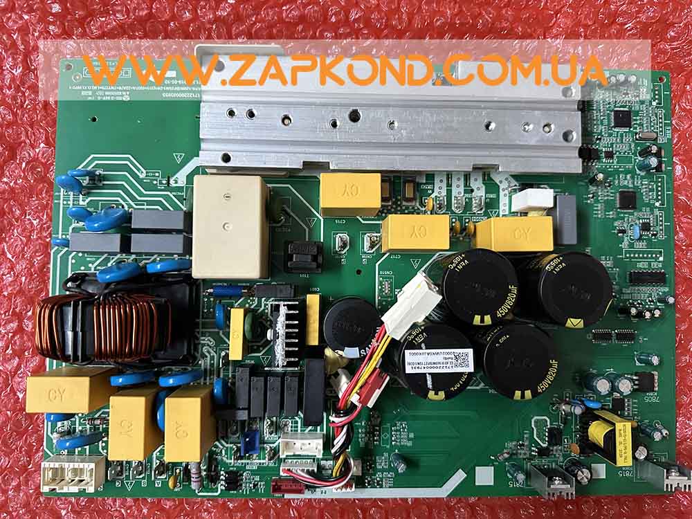 Купить модуль наружного блока сплит-системы CE-KFR140W/BP2T1SN1-D30