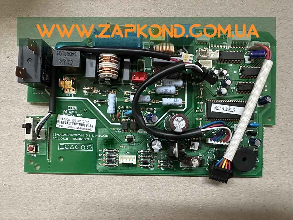 CE-KFR26G/BP2N1Y-V1D(C2ST) оригінальна друкована плата для спліт