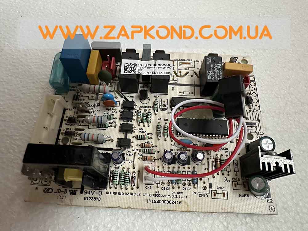Купить модуль для сплит-системы CE-KFR61W/SN1-210(C9)-W