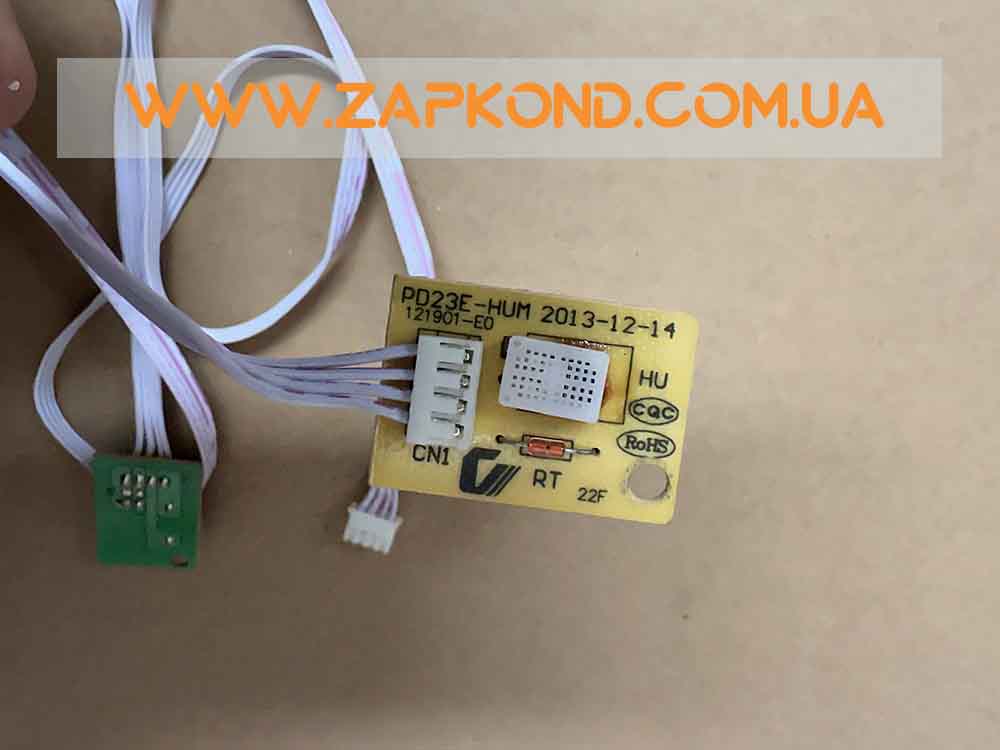 PD23E-HUM оригінальний фотоприймач сигналу внутрішнього блоку