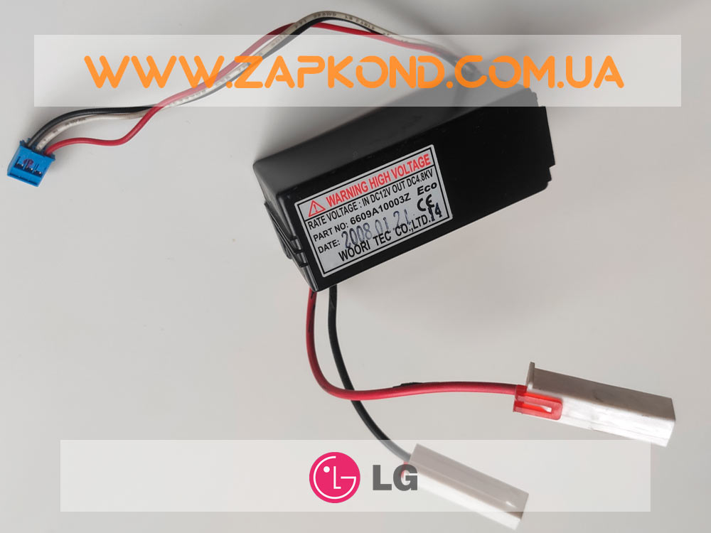 6609A10003 Z для кондиционера LG S18LHP, S24LHP
